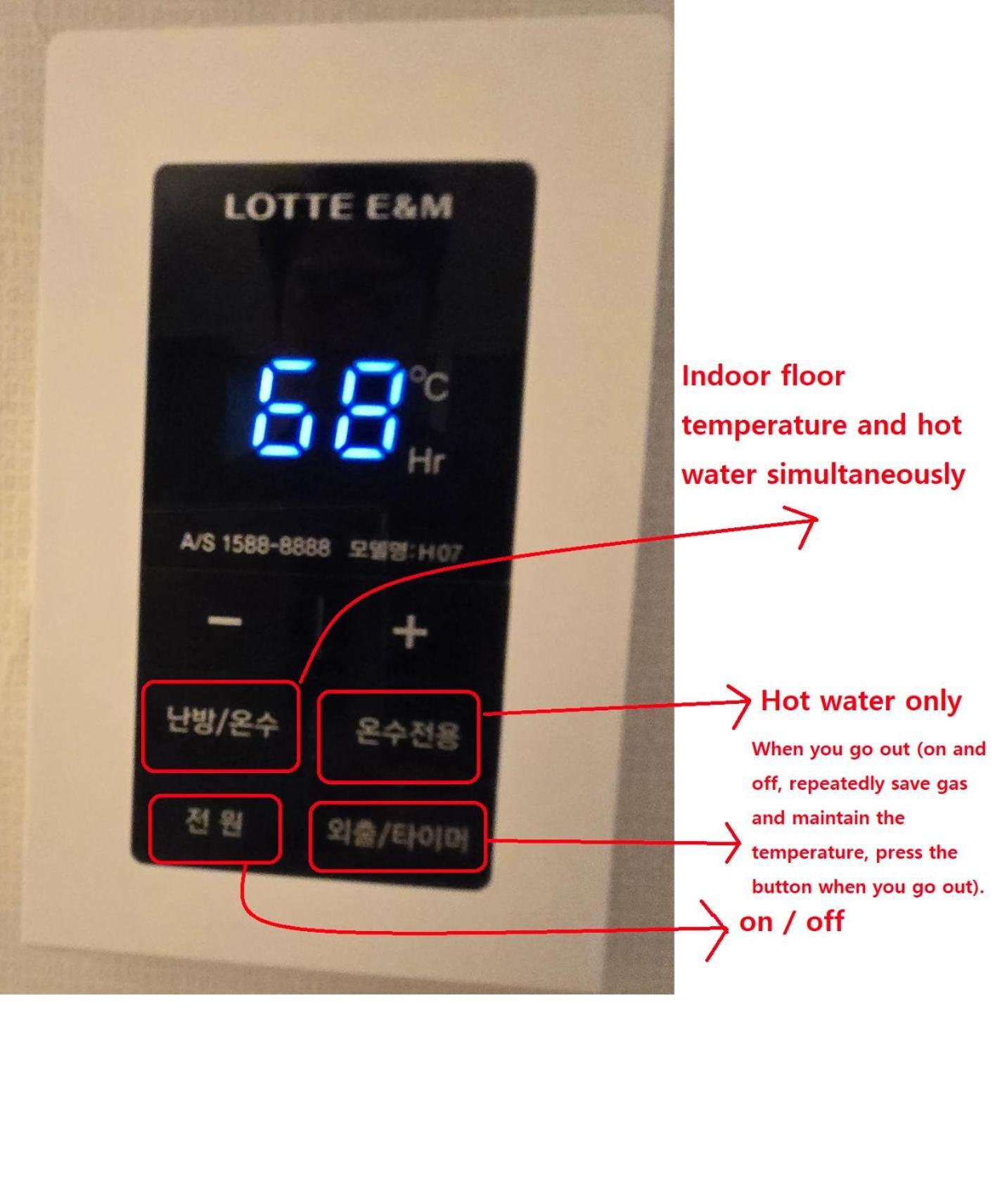 W House 506 Queen 1bedroom Seoul